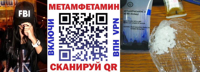 Купить где Кедровый АМФ 97%
