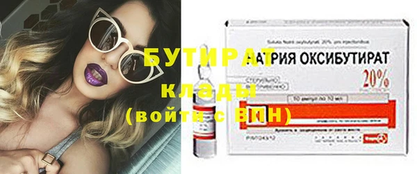 мдпв Красноперекопск