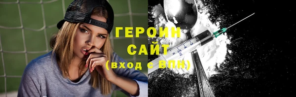 мдпв Красноперекопск