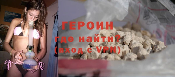 мдпв Красноперекопск