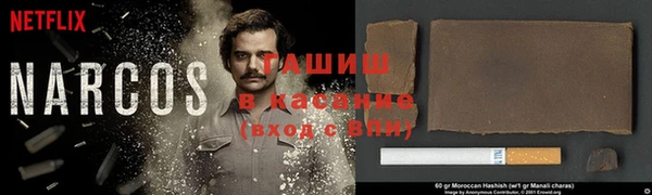 мдпв Красноперекопск