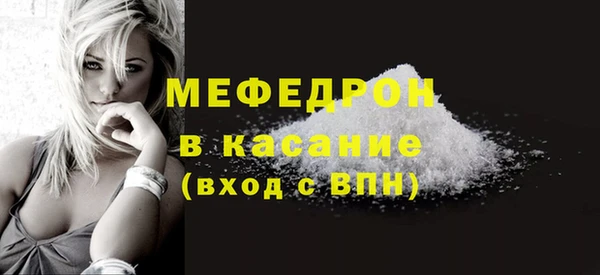 мдпв Красноперекопск
