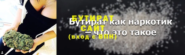 мдпв Красноперекопск