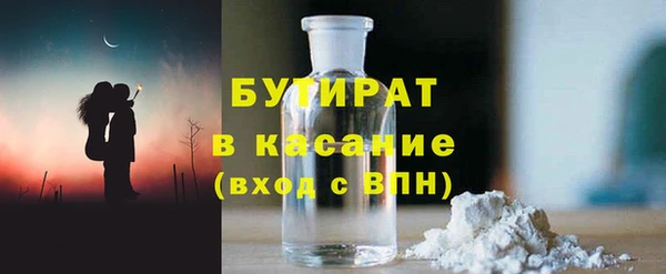индика Кукмор
