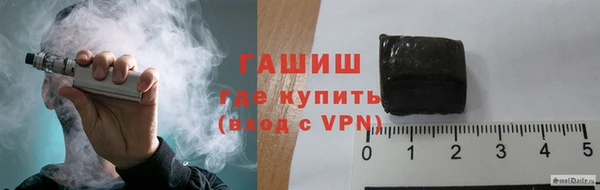 амф Краснотурьинск