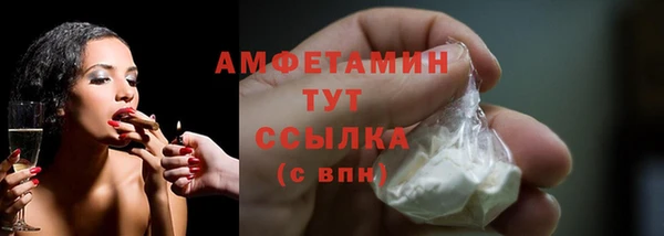 мдпв Красноперекопск