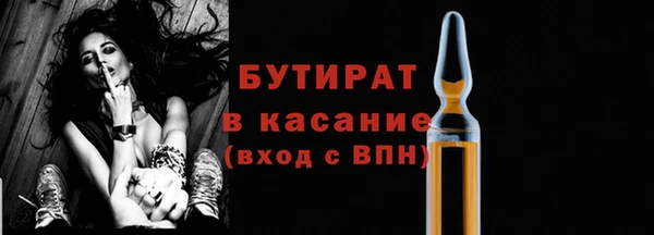 мдпв Красноперекопск