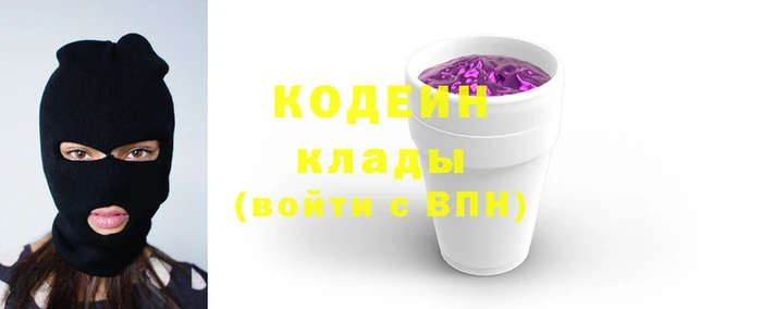 амф Краснотурьинск