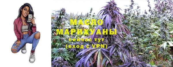 мдпв Красноперекопск