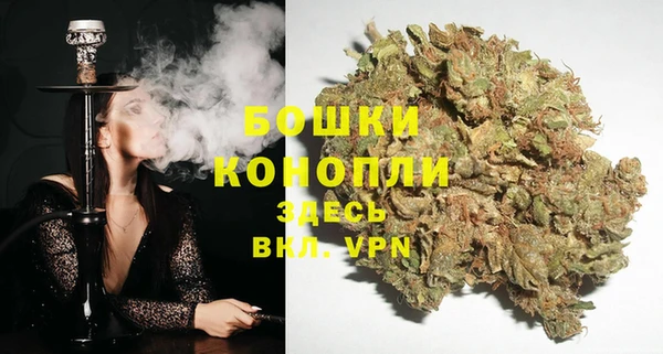 мдпв Красноперекопск