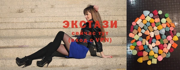 мдпв Красноперекопск