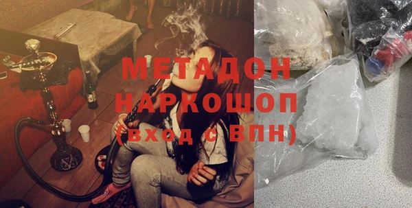 амф Краснотурьинск