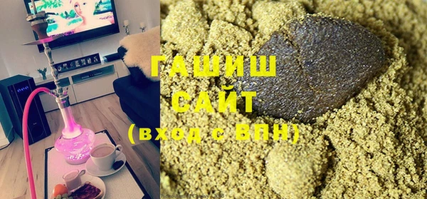 каннабис Кулебаки