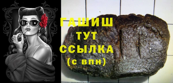 амф Краснотурьинск