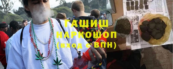 мдпв Красноперекопск