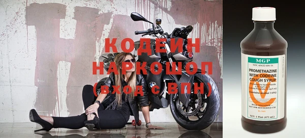 амф Краснотурьинск
