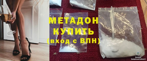 амф Краснотурьинск