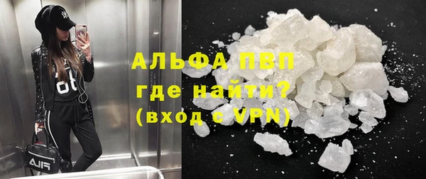 мдпв Красноперекопск